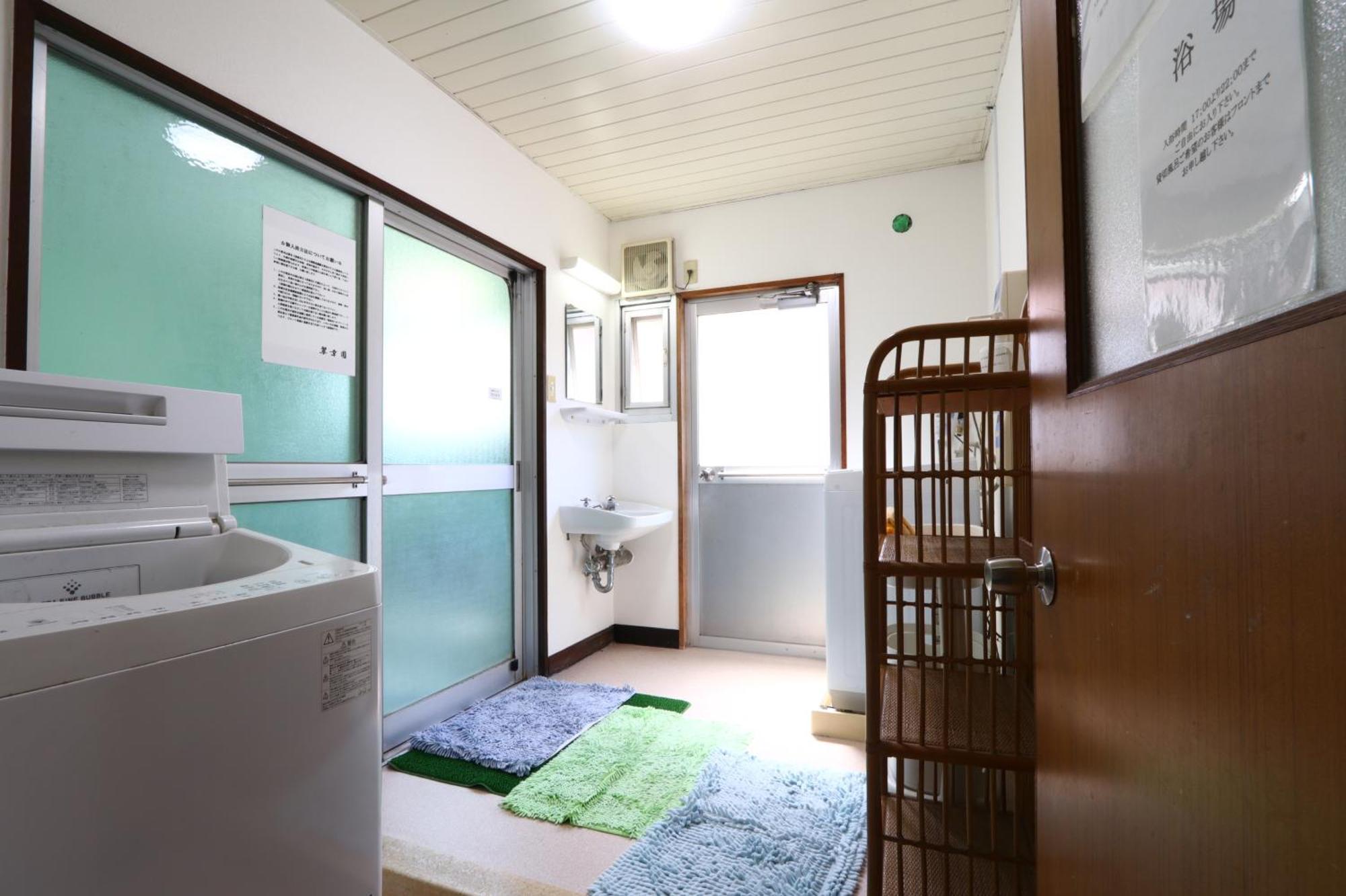 Suikoen Hotell Yonago Exteriör bild