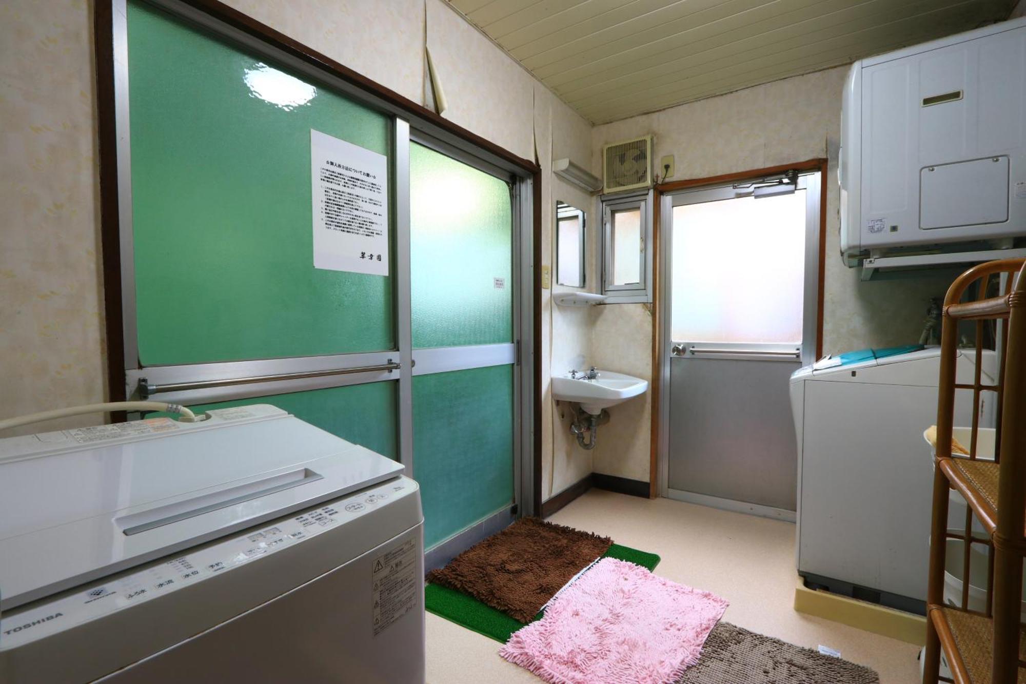 Suikoen Hotell Yonago Exteriör bild